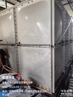 崇州玻璃鋼水箱板件更換與補(bǔ)漏