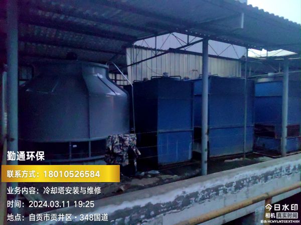 四川自貢GL-200T冷卻塔安裝現場