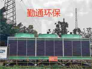 方形逆流式玻璃鋼冷卻塔